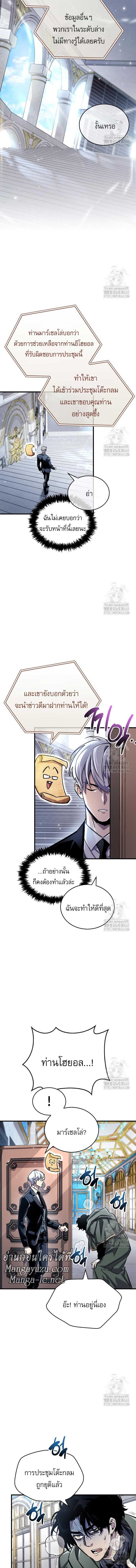 Doujin-Lc- อ่าน โดจิน มังฮวา เกาหลี ญี่ปุ่น จีน แปลไทย player ตอนที่ 1 2 3 4 5 6 7 8 9 10 11 12 13 14 ฟรี ไม่มีโฆษณา อ่าน โดจิน Manhwa เกาหลี ญี่ปุ่น จีน เรามีครบ คัดมาให้เน้นๆ โดจิน 18+ รับประกันความฟินโดย  Doujin Lc