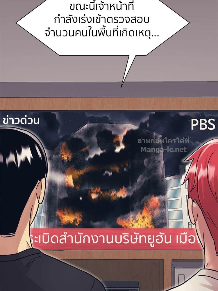 Doujin-Lc- อ่าน โดจิน มังฮวา เกาหลี ญี่ปุ่น จีน แปลไทย โคตรแกร่ง ตอนที่ 1 2 3 4 5 6 7 8 9 10 11 12 13 14 ฟรี ไม่มีโฆษณา อ่าน โดจิน Manhwa เกาหลี ญี่ปุ่น จีน เรามีครบ คัดมาให้เน้นๆ โดจิน 18+ รับประกันความฟินโดย Doujin Lc