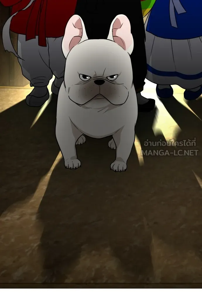 JAKDU ตอนที่ 10 รูปที่ 129