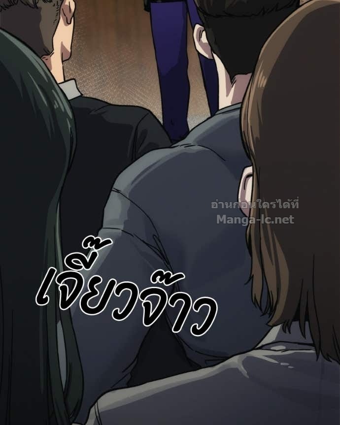 Doujin-Lc- อ่าน โดจิน มังฮวา เกาหลี ญี่ปุ่น จีน แปลไทย บอกมาค่าตัวเท่าไหร่ ตอนที่ 1 2 3 4 5 6 7 8 9 10 11 12 13 14 ฟรี ไม่มีโฆษณา อ่าน โดจิน Manhwa เกาหลี ญี่ปุ่น จีน เรามีครบ คัดมาให้เน้นๆ โดจิน 18+ รับประกันความฟินโดย Doujin Lc