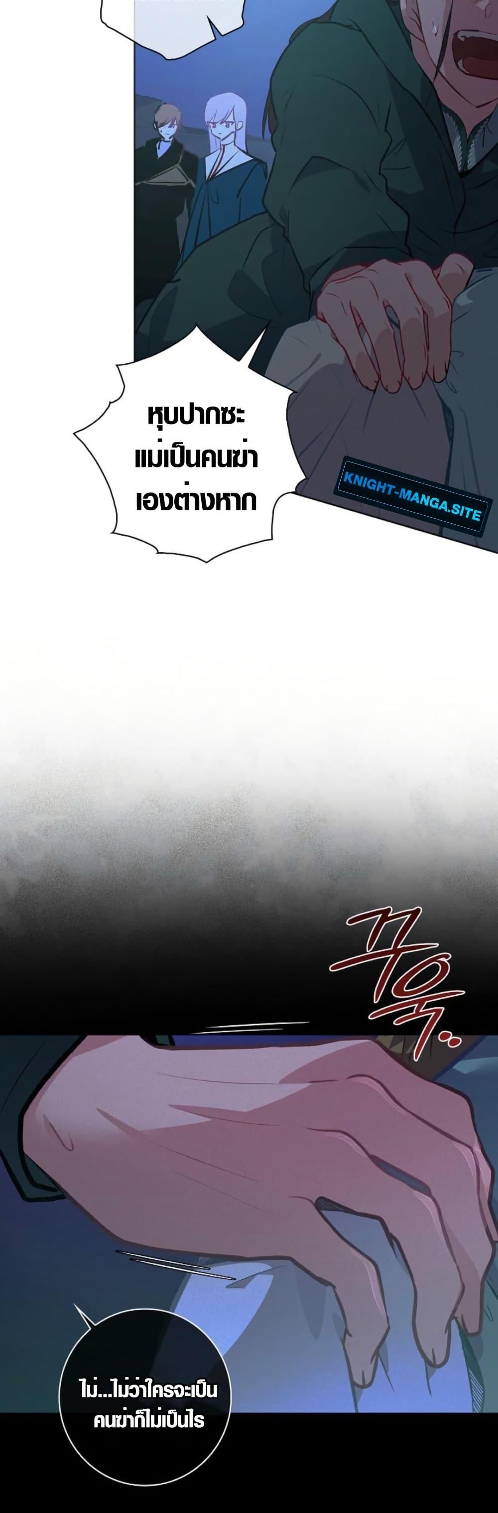 Manga-lc-com อ่านมังงะ อ่านการ์ตูน ออนไลน์ ฟรี Seian ตอนที่ 1 2 3 4 5 6 7 8 9 10 11 12 13 14 ฟรี ไม่มีโฆษณา Manga-lc - อ่าน มังงะ อ่าน การ์ตูน ออนไลน์ อ่านมังงะ ฟรี