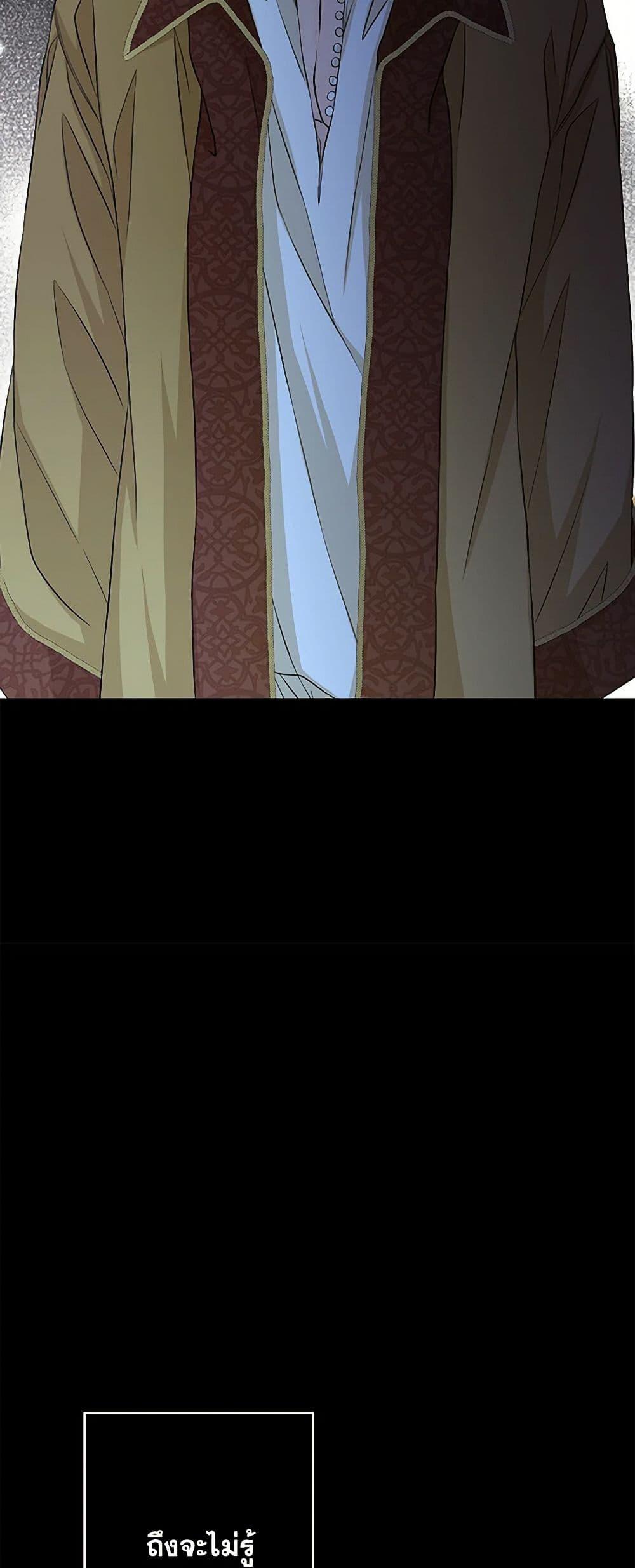 Manga-lc-com อ่านมังงะ อ่านการ์ตูน ออนไลน์ ฟรี The Eighth Bride ตอนที่ 1 2 3 4 5 6 7 8 9 10 11 12 13 14 ฟรี ไม่มีโฆษณา Manga-lc - อ่าน มังงะ อ่าน การ์ตูน ออนไลน์ อ่านมังงะ ฟรี