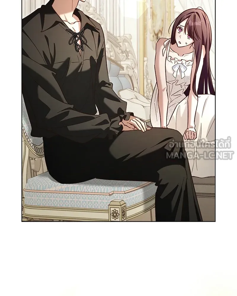 เจ้าสาวแกรนด์ดยุกปีศาจ ตอนที่ 20 รูปที่ 54