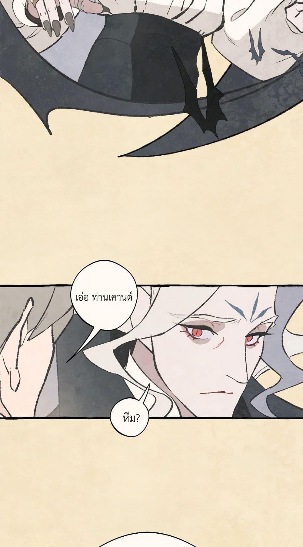 Manga-lc-com อ่านมังงะ อ่านการ์ตูน ออนไลน์ ฟรี Wait Where the Shooting Star Falls ตอนที่ 1 2 3 4 5 6 7 8 9 10 11 12 13 14 ฟรี ไม่มีโฆษณา Manga-lc - อ่าน มังงะ อ่าน การ์ตูน ออนไลน์ อ่านมังงะ ฟรี