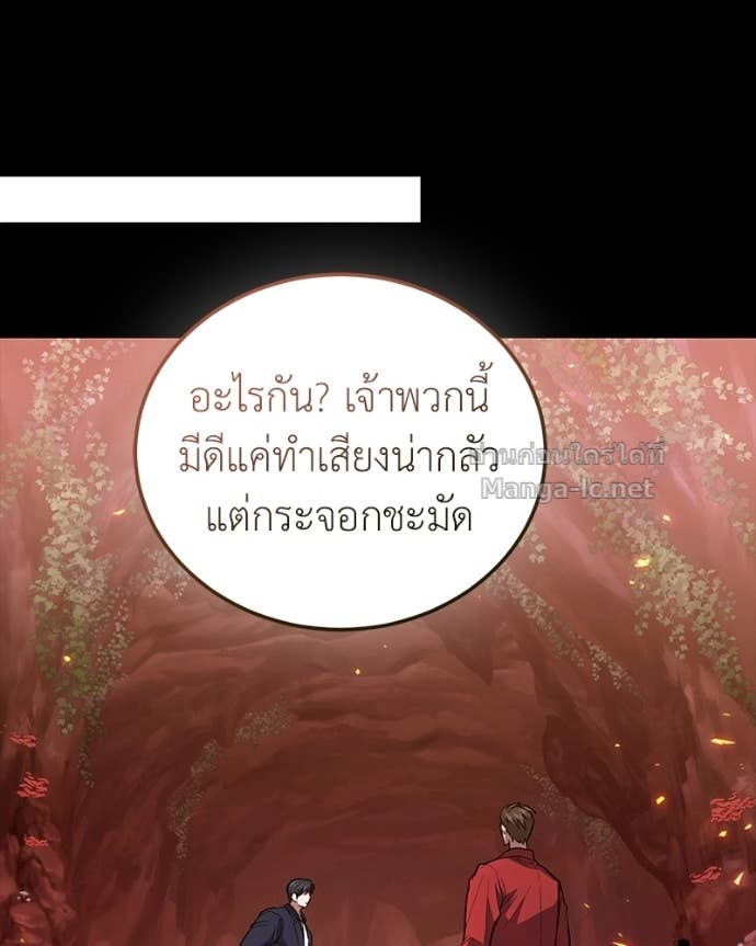 Doujin-Lc- อ่าน โดจิน มังฮวา เกาหลี ญี่ปุ่น จีน แปลไทย ฮีลเลอร์กำมะลอ ตอนที่ 1 2 3 4 5 6 7 8 9 10 11 12 13 14 ฟรี ไม่มีโฆษณา อ่าน โดจิน Manhwa เกาหลี ญี่ปุ่น จีน เรามีครบ คัดมาให้เน้นๆ โดจิน 18+ รับประกันความฟินโดย Doujin Lc