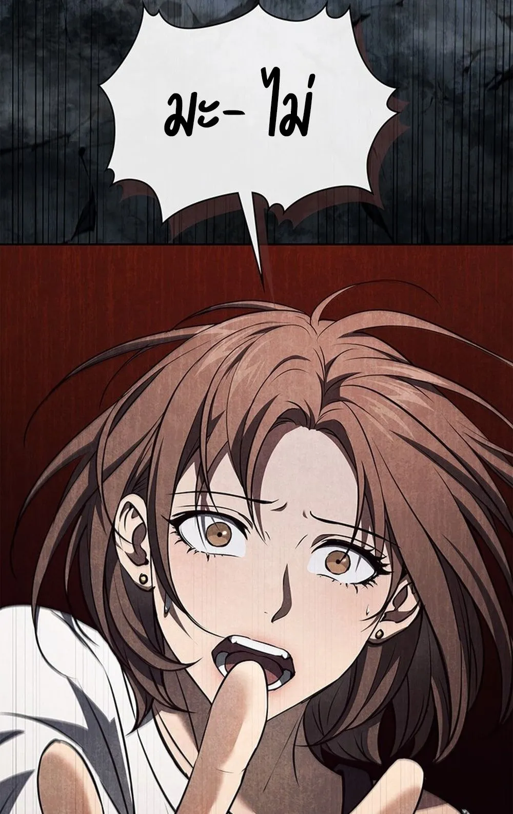 How to Survive Restructuring ว_ธ_เอาต_วรอดจากการปร_บโครงสร_าง ตอนที่ ตอนที่ 29 รูปที่ 55