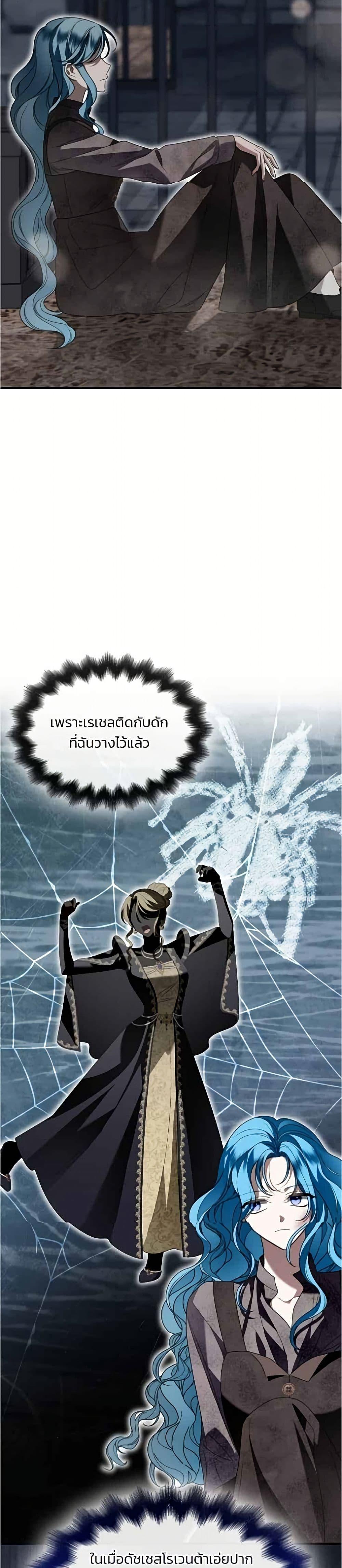 Manga-lc-com อ่านมังงะ อ่านการ์ตูน ออนไลน์ ฟรี Noble in Name, Vulgar at Heart ตอนที่ 1 2 3 4 5 6 7 8 9 10 11 12 13 14 ฟรี ไม่มีโฆษณา Manga-lc - อ่าน มังงะ อ่าน การ์ตูน ออนไลน์ อ่านมังงะ ฟรี