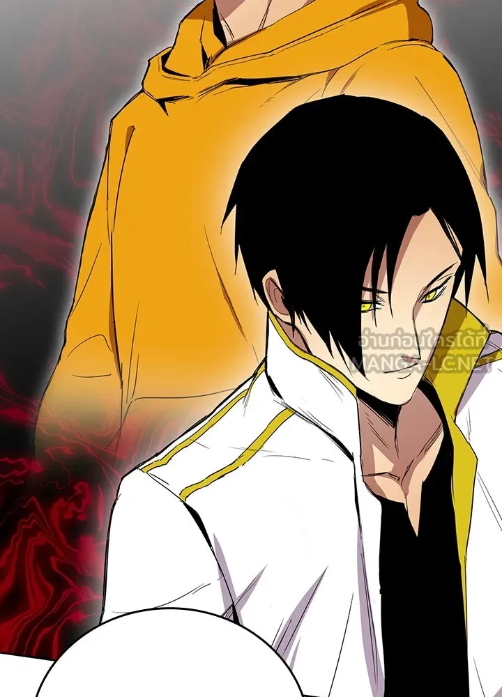 นักเลงกระจอกย้อนเวลามาทวงแค้น ตอนที่ 46 รูปที่ 54