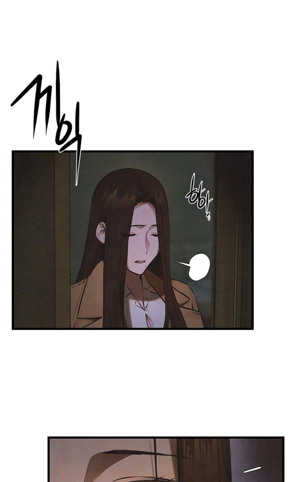 Doujin-Lc- อ่าน โดจิน มังฮวา เกาหลี ญี่ปุ่น จีน แปลไทย Moby Dick ตอนที่ 1 2 3 4 5 6 7 8 9 10 11 12 13 14 ฟรี ไม่มีโฆษณา อ่าน โดจิน Manhwa เกาหลี ญี่ปุ่น จีน เรามีครบ คัดมาให้เน้นๆ โดจิน 18+ รับประกันความฟินโดย  Doujin Lc
