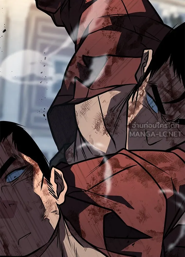 ราชาลานประลอง ตอนที่ 65 รูปที่ 141