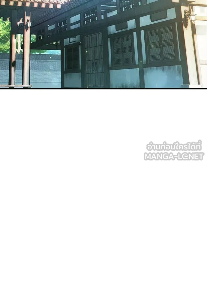 บันทึกรักลูกสาวเจ้าพ่อ ตอนที่ 1 รูปที่ 39