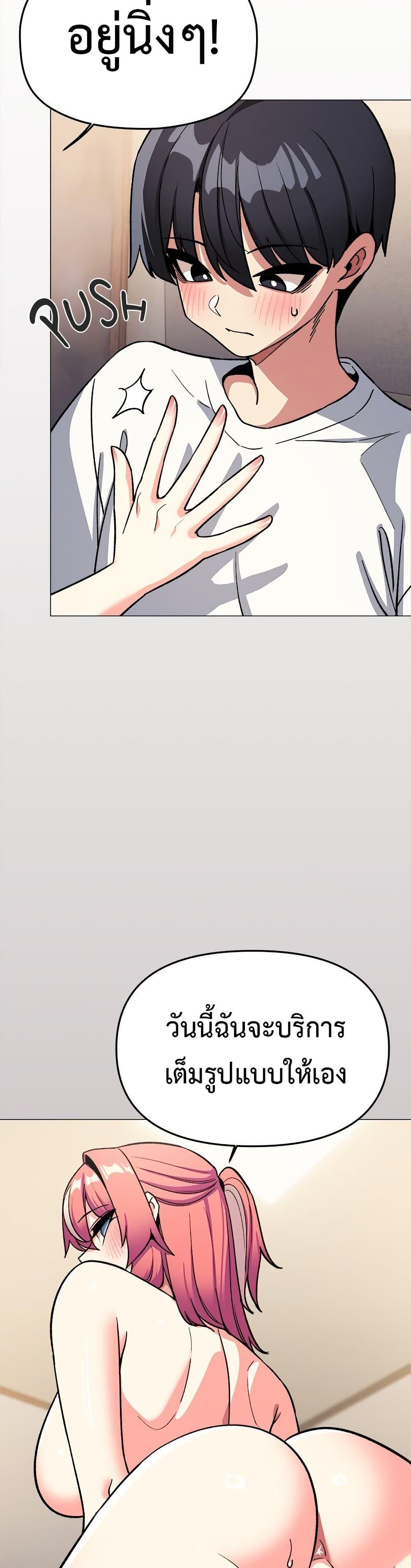 Doujin-Lc- อ่าน โดจิน มังฮวา เกาหลี ญี่ปุ่น จีน แปลไทย Stop Smoking ตอนที่ 1 2 3 4 5 6 7 8 9 10 11 12 13 14 ฟรี ไม่มีโฆษณา อ่าน โดจิน Manhwa เกาหลี ญี่ปุ่น จีน เรามีครบ คัดมาให้เน้นๆ โดจิน 18+ รับประกันความฟินโดย  Doujin Lc