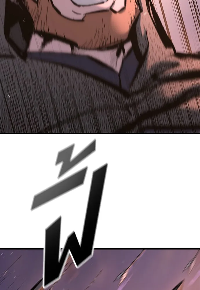 อัศวินวันเดียว ตอนที่ 23 รูปที่ 142