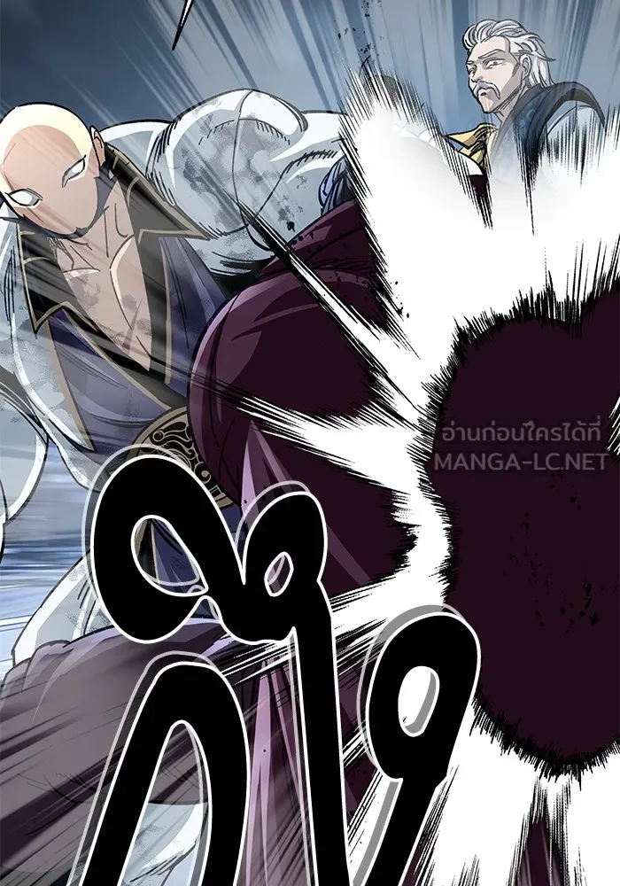 คุณปู่จอมยุทธกับหลานสาวสุดแกร่ง ตอนที่ 30 รูปที่ 114