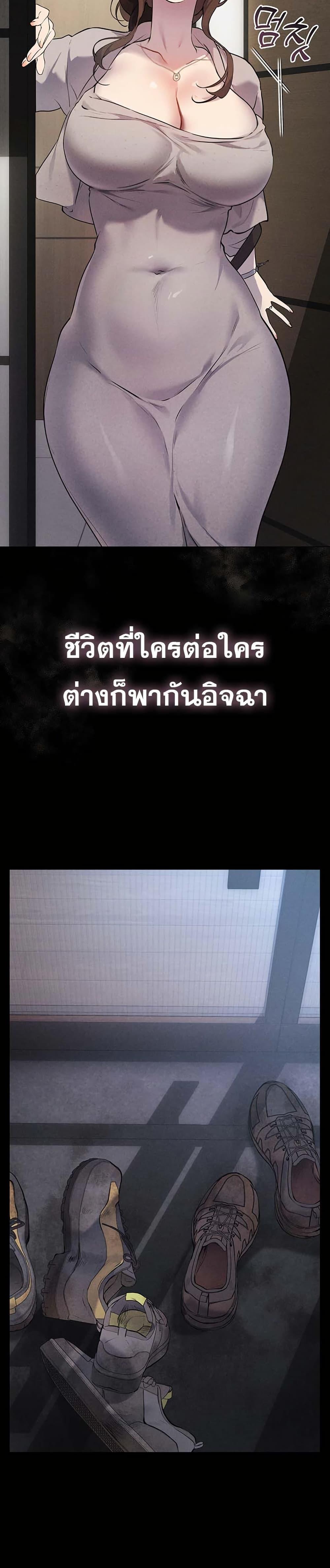 Doujin-Lc- อ่าน โดจิน มังฮวา เกาหลี ญี่ปุ่น จีน แปลไทย First Class to the Abyss ตอนที่ 1 2 3 4 5 6 7 8 9 10 11 12 13 14 ฟรี ไม่มีโฆษณา อ่าน โดจิน Manhwa เกาหลี ญี่ปุ่น จีน เรามีครบ คัดมาให้เน้นๆ โดจิน 18+ รับประกันความฟินโดย  Doujin Lc