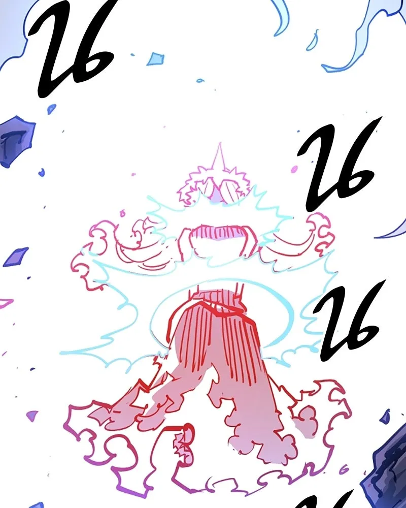 Player ตอนที่ 155 รูปที่ 73