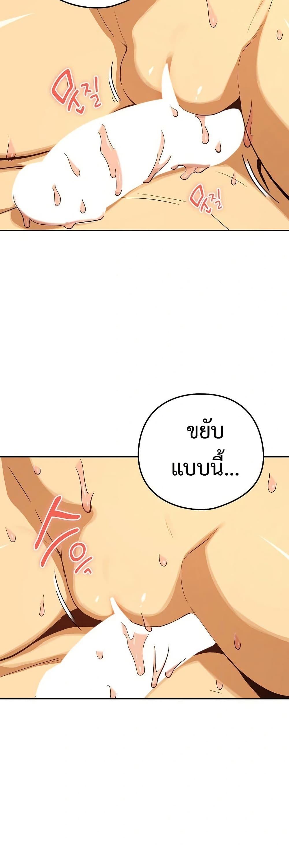Doujin-Lc- อ่าน โดจิน มังฮวา เกาหลี ญี่ปุ่น จีน แปลไทย After Work Love ตอนที่ 1 2 3 4 5 6 7 8 9 10 11 12 13 14 ฟรี ไม่มีโฆษณา อ่าน โดจิน Manhwa เกาหลี ญี่ปุ่น จีน เรามีครบ คัดมาให้เน้นๆ โดจิน 18+ รับประกันความฟินโดย  Doujin Lc