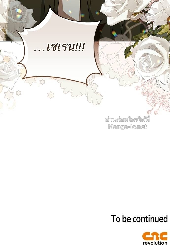 Doujin-Lc- อ่าน โดจิน มังฮวา เกาหลี ญี่ปุ่น จีน แปลไทย อยากได้ ก็เอาไป ตอนที่ 1 2 3 4 5 6 7 8 9 10 11 12 13 14 ฟรี ไม่มีโฆษณา อ่าน โดจิน Manhwa เกาหลี ญี่ปุ่น จีน เรามีครบ คัดมาให้เน้นๆ โดจิน 18+ รับประกันความฟินโดย Doujin Lc