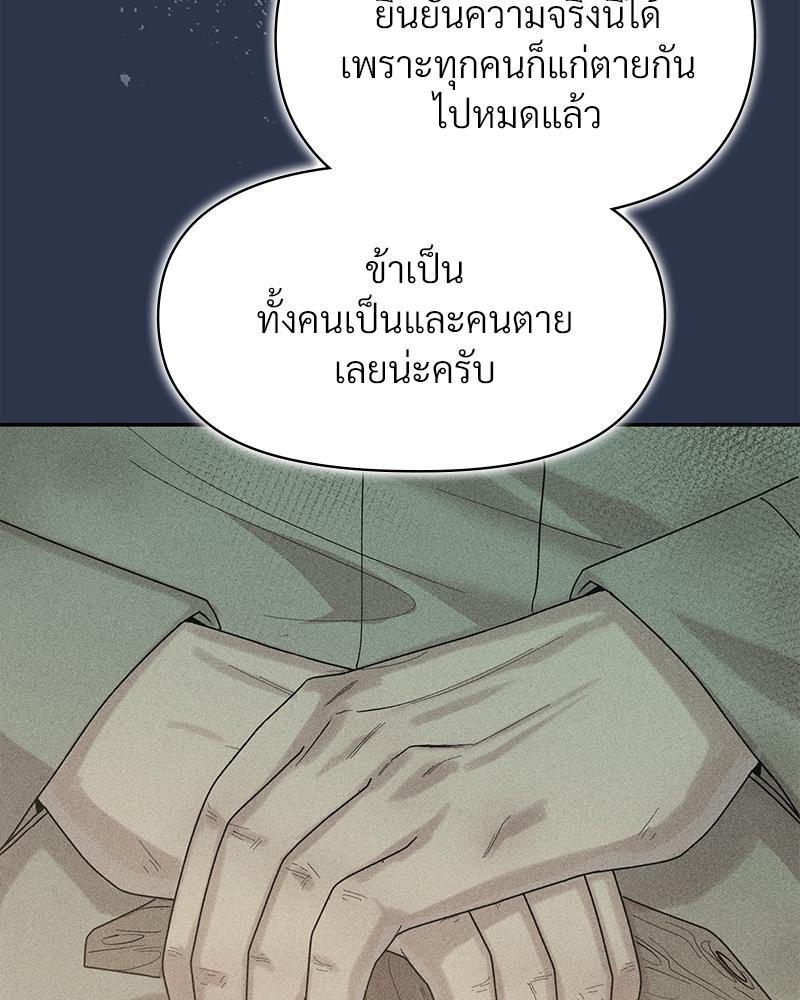 Doujin-Lc- อ่าน โดจิน มังฮวา เกาหลี ญี่ปุ่น จีน แปลไทย ดวงร้าย-ชะตารัก ตอนที่ 1 2 3 4 5 6 7 8 9 10 11 12 13 14 ฟรี ไม่มีโฆษณา อ่าน โดจิน Manhwa เกาหลี ญี่ปุ่น จีน เรามีครบ คัดมาให้เน้นๆ โดจิน 18+ รับประกันความฟินโดย  Doujin Lc