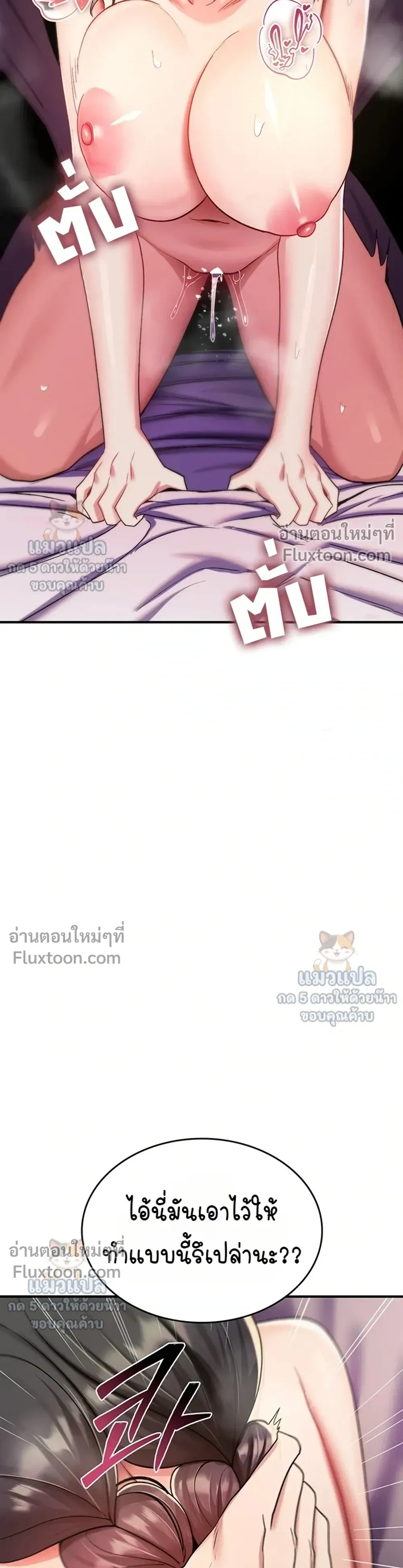 Doujin-Lc- อ่าน โดจิน มังฮวา เกาหลี ญี่ปุ่น จีน แปลไทย It Will Never Break ฉันไม่มีวันยอมแพ้เด็ดขาด! ตอนที่ 1 2 3 4 5 6 7 8 9 10 11 12 13 14 ฟรี ไม่มีโฆษณา อ่าน โดจิน Manhwa เกาหลี ญี่ปุ่น จีน เรามีครบ คัดมาให้เน้นๆ โดจิน 18+ รับประกันความฟินโดย  Doujin Lc