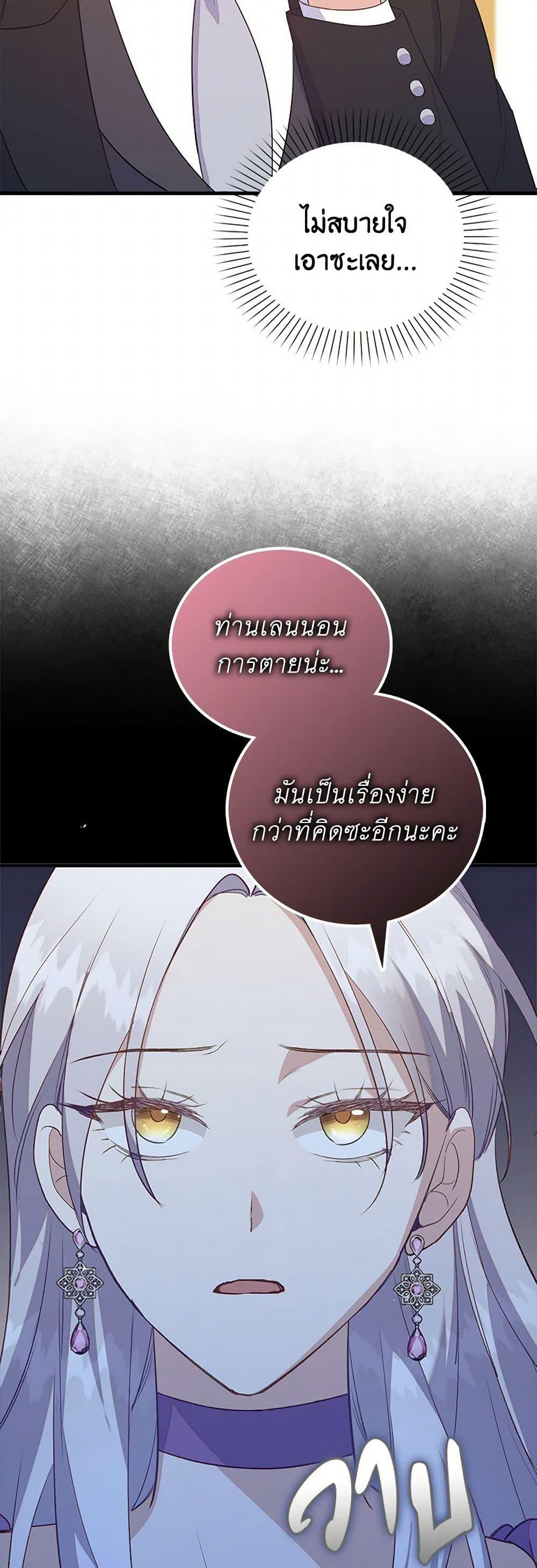 Manga-lc-com อ่านมังงะ อ่านการ์ตูน ออนไลน์ ฟรี Only Realized After Losing You ตอนที่ 1 2 3 4 5 6 7 8 9 10 11 12 13 14 ฟรี ไม่มีโฆษณา Manga-lc - อ่าน มังงะ อ่าน การ์ตูน ออนไลน์ อ่านมังงะ ฟรี