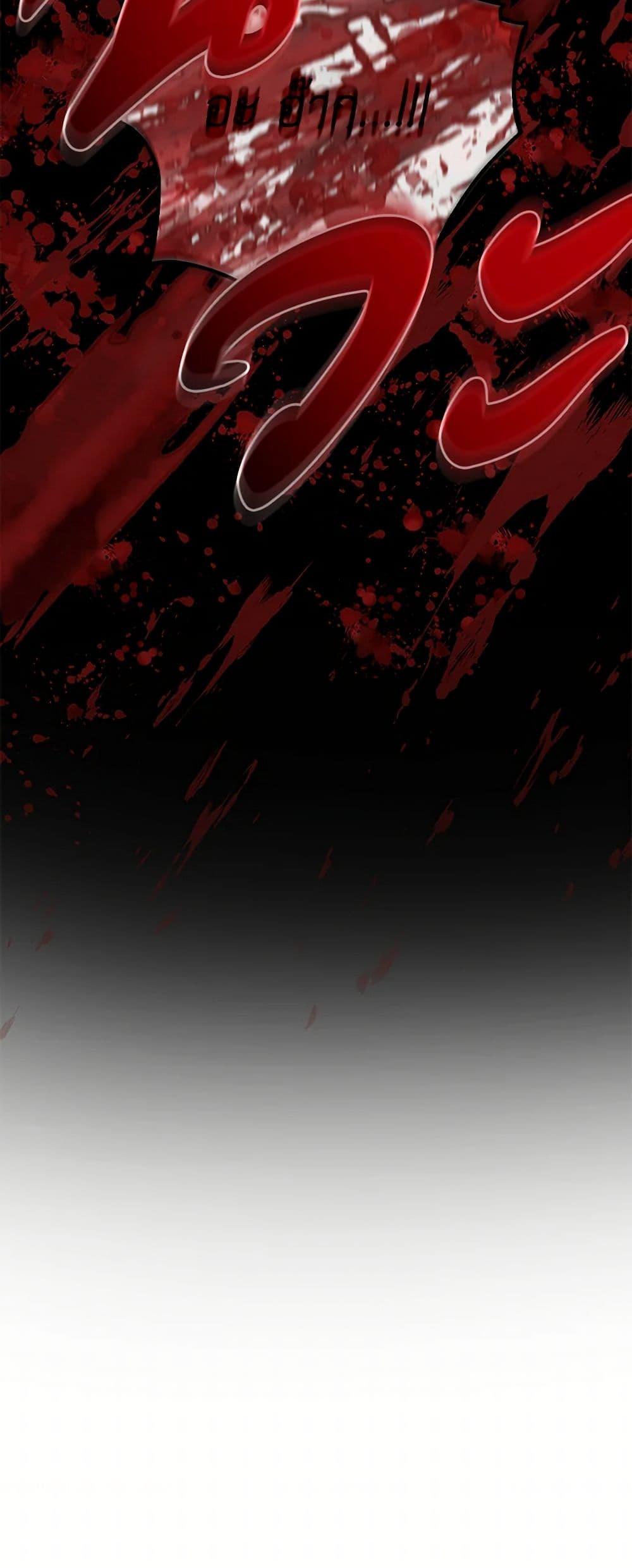 Manga-lc-com อ่านมังงะ อ่านการ์ตูน ออนไลน์ ฟรี Becoming The Villain’s Family ตอนที่ 1 2 3 4 5 6 7 8 9 10 11 12 13 14 ฟรี ไม่มีโฆษณา Manga-lc - อ่าน มังงะ อ่าน การ์ตูน ออนไลน์ อ่านมังงะ ฟรี