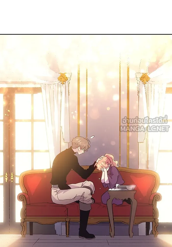 ฟิลเลียโรเซ่กับคำทำนายแห่งมงกุฎหนาม ตอนที่ 16 รูปที่ 12