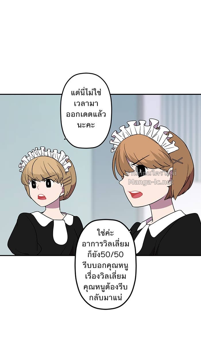 Doujin-Lc- อ่าน โดจิน มังฮวา เกาหลี ญี่ปุ่น จีน แปลไทย Take My Money รักนี้...มีเปย์ ตอนที่ 1 2 3 4 5 6 7 8 9 10 11 12 13 14 ฟรี ไม่มีโฆษณา อ่าน โดจิน Manhwa เกาหลี ญี่ปุ่น จีน เรามีครบ คัดมาให้เน้นๆ โดจิน 18+ รับประกันความฟินโดย Doujin Lc