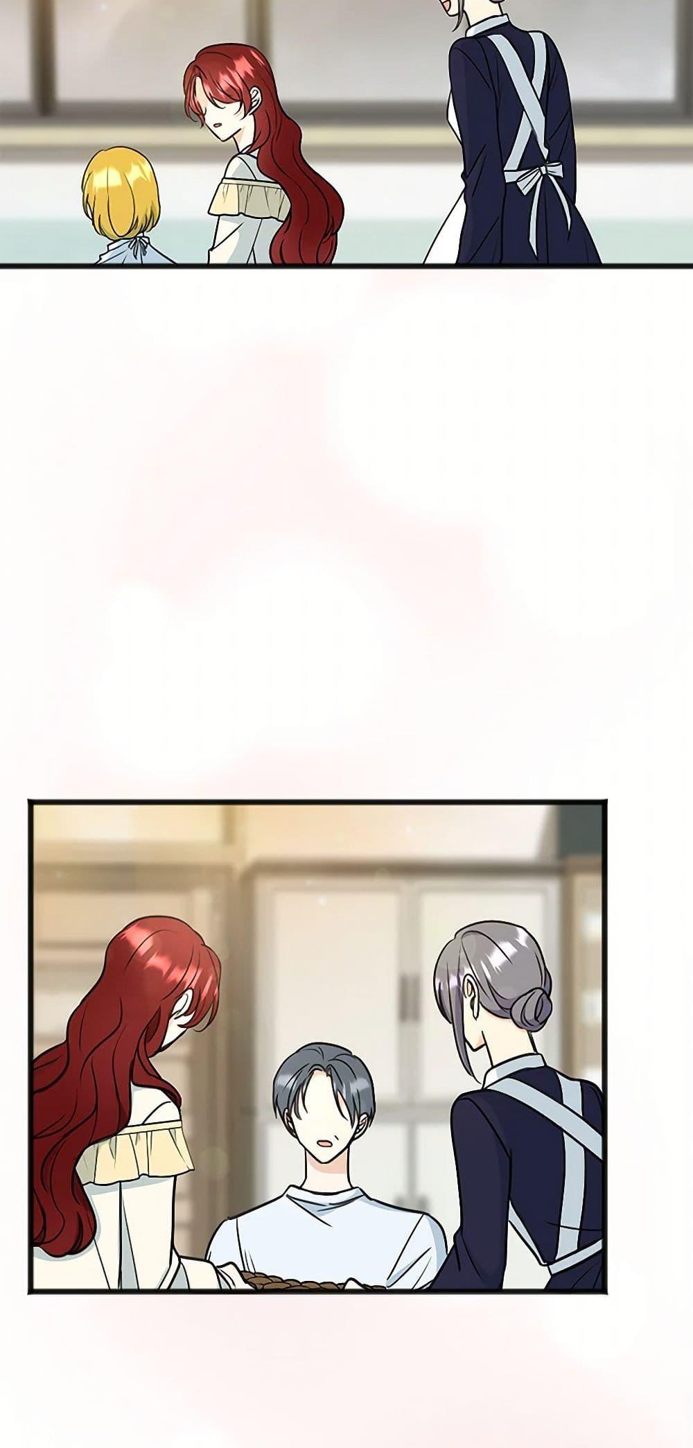 Manga-lc-com อ่านมังงะ อ่านการ์ตูน ออนไลน์ ฟรี Flowers May Wither but You Remain ตอนที่ 1 2 3 4 5 6 7 8 9 10 11 12 13 14 ฟรี ไม่มีโฆษณา Manga-lc - อ่าน มังงะ อ่าน การ์ตูน ออนไลน์ อ่านมังงะ ฟรี