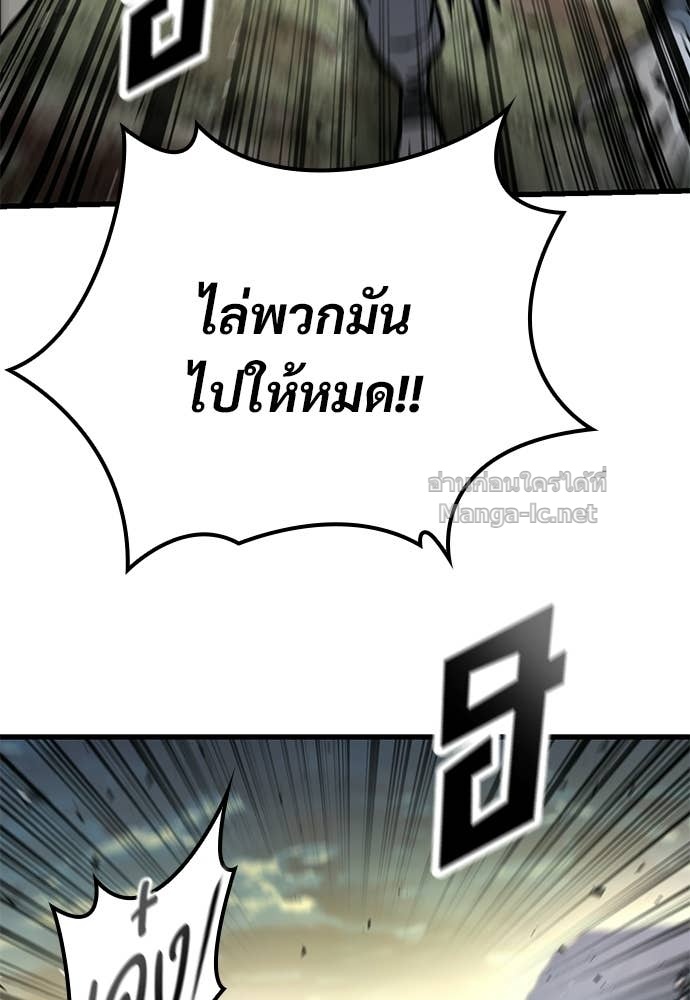 Doujin-Lc- อ่าน โดจิน มังฮวา เกาหลี ญี่ปุ่น จีน แปลไทย อัศวินวันเดียว ตอนที่ 1 2 3 4 5 6 7 8 9 10 11 12 13 14 ฟรี ไม่มีโฆษณา อ่าน โดจิน Manhwa เกาหลี ญี่ปุ่น จีน เรามีครบ คัดมาให้เน้นๆ โดจิน 18+ รับประกันความฟินโดย Doujin Lc
