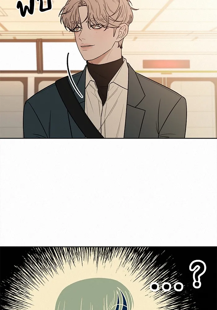 ปฏิบัติการรักวุ่นหัวใจ ตอนที่ 38 รูปที่ 31