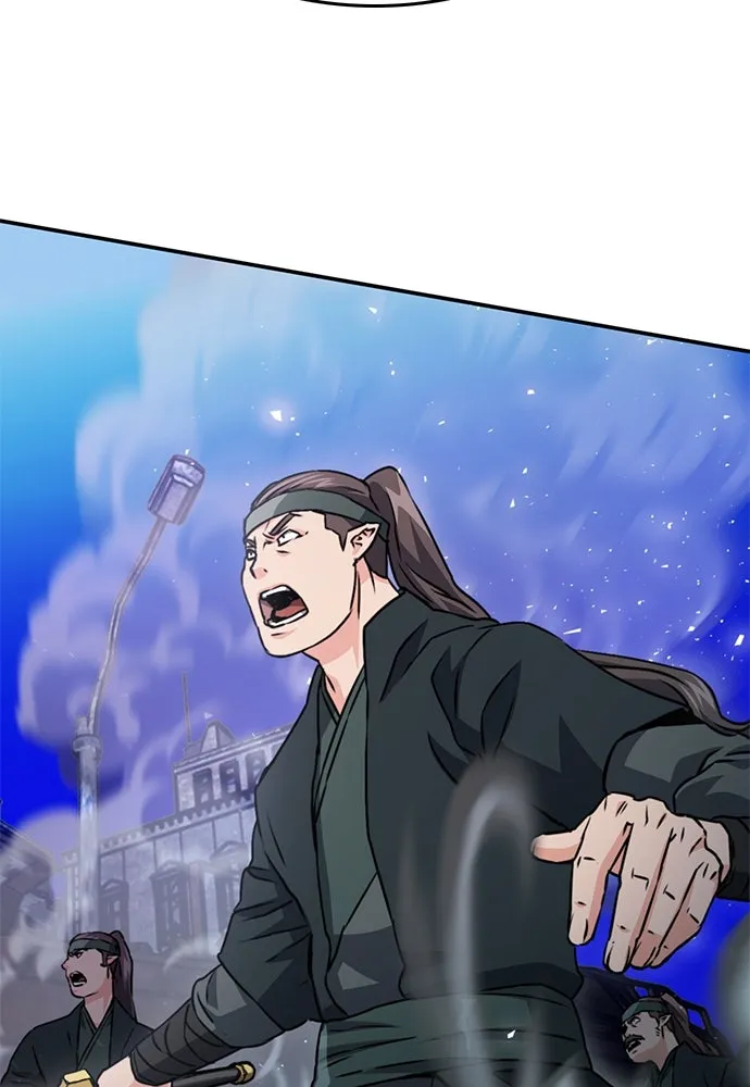 ดรูอิดแห่งสถานีโซล ตอนที่ 129 รูปที่ 181