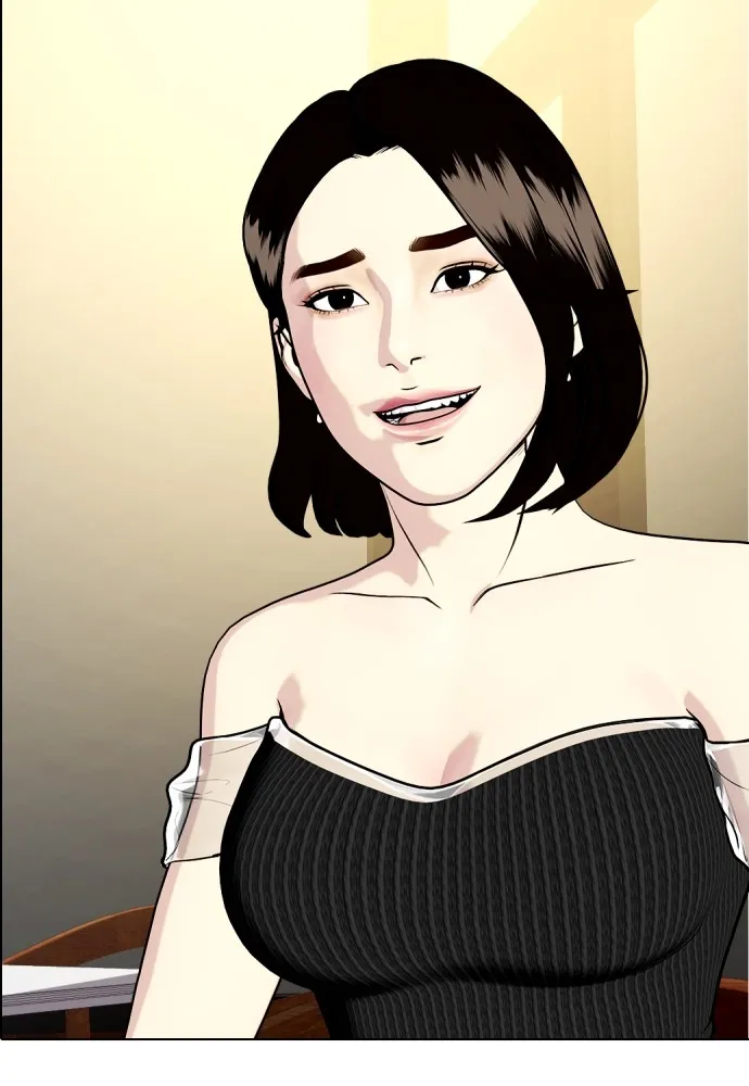 หมาหัวเน่าเก๋าเกินไป ตอนที่ 80 รูปที่ 77