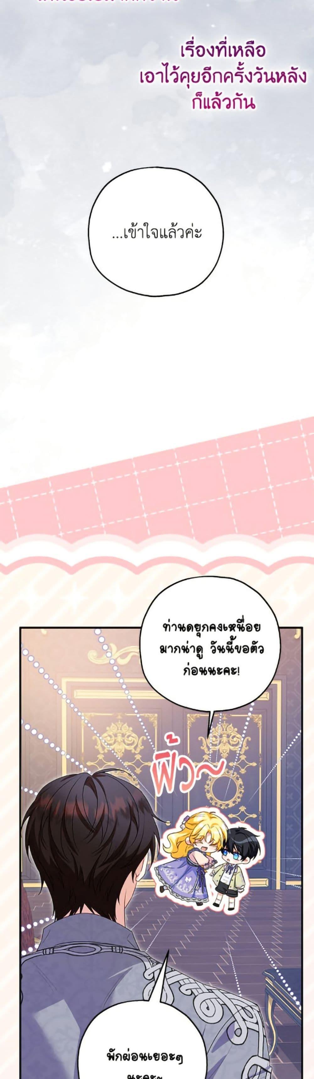 Manga-lc-com อ่านมังงะ อ่านการ์ตูน ออนไลน์ ฟรี The Adopted Daughter-in-law Wants To Leave ตอนที่ 1 2 3 4 5 6 7 8 9 10 11 12 13 14 ฟรี ไม่มีโฆษณา Manga-lc - อ่าน มังงะ อ่าน การ์ตูน ออนไลน์ อ่านมังงะ ฟรี
