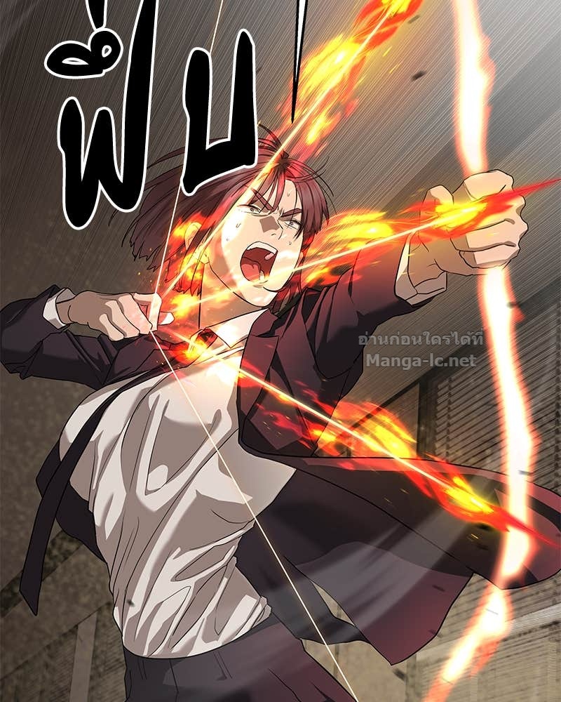 Doujin-Lc- อ่าน โดจิน มังฮวา เกาหลี ญี่ปุ่น จีน แปลไทย ข้าราชการพิเศษ ตอนที่ 1 2 3 4 5 6 7 8 9 10 11 12 13 14 ฟรี ไม่มีโฆษณา อ่าน โดจิน Manhwa เกาหลี ญี่ปุ่น จีน เรามีครบ คัดมาให้เน้นๆ โดจิน 18+ รับประกันความฟินโดย Doujin Lc