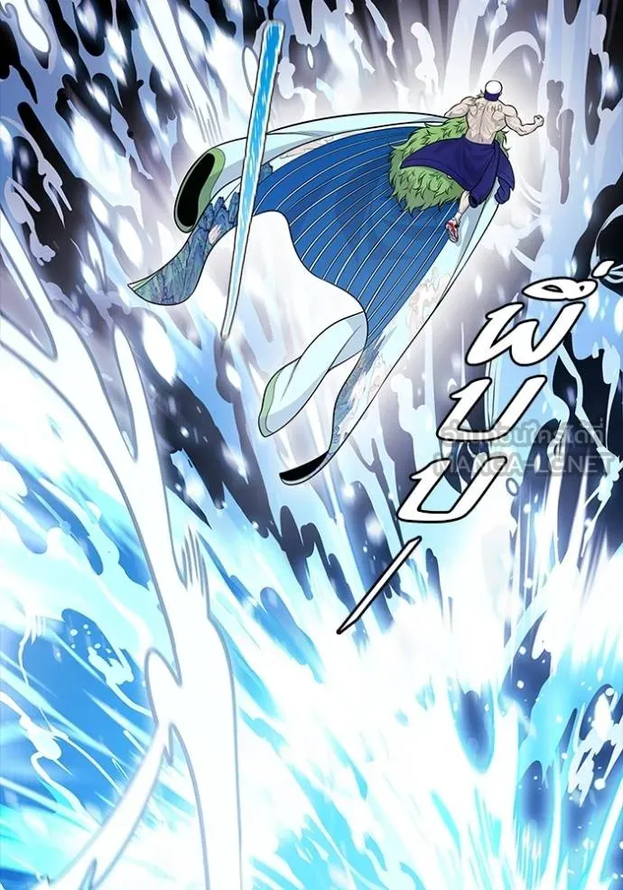 ทาวเวอร์ออฟก๊อด หอคอ ตอนที่ 648 รูปที่ 87