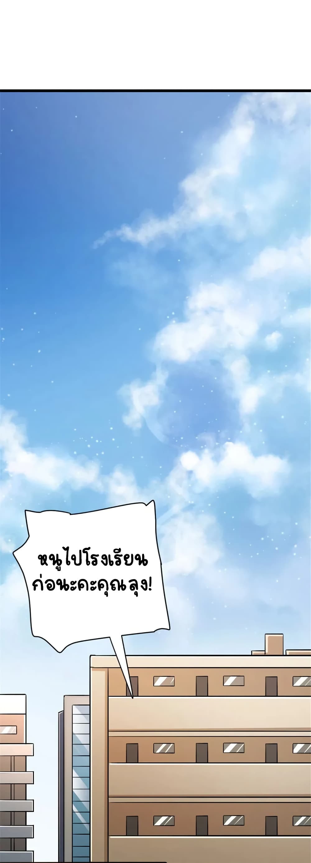 Manga-lc-com อ่านมังงะ อ่านการ์ตูน ออนไลน์ ฟรี Release That Witch ตอนที่ 1 2 3 4 5 6 7 8 9 10 11 12 13 14 ฟรี ไม่มีโฆษณา Manga-lc - อ่าน มังงะ อ่าน การ์ตูน ออนไลน์ อ่านมังงะ ฟรี