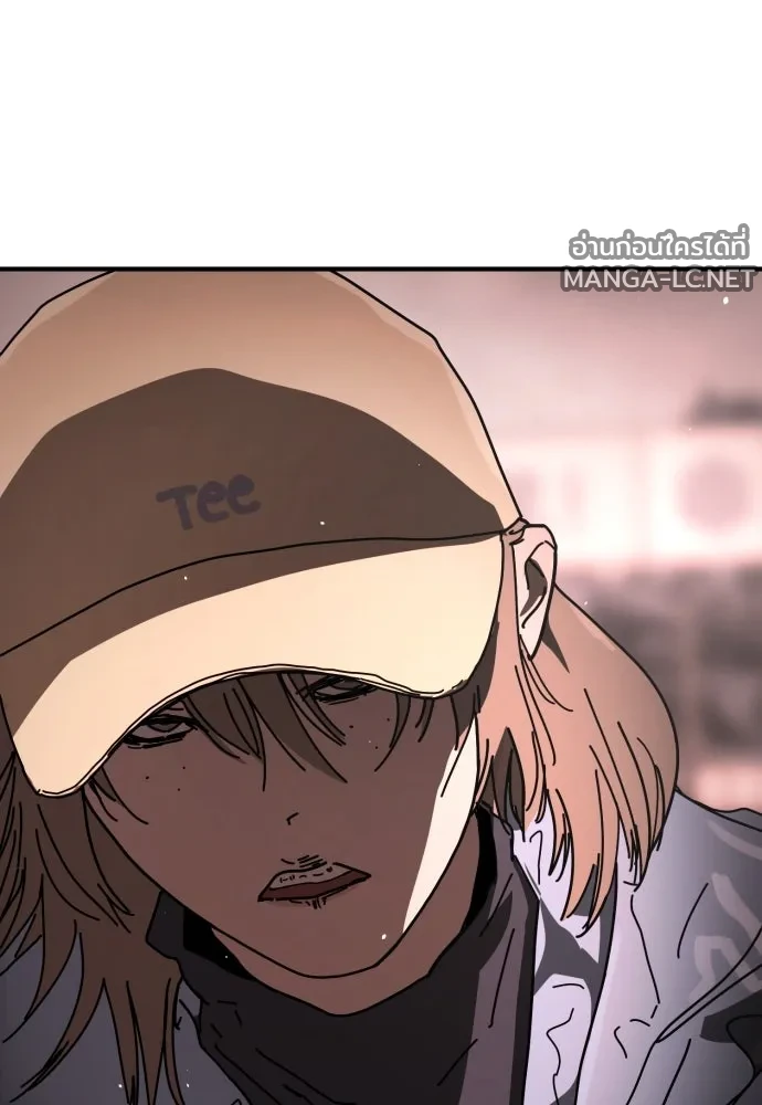 Manga-lc-com อ่านมังงะ อ่านการ์ตูน ออนไลน์ ฟรี วันดีคืนดี โซลก็ ตอนที่ 1 2 3 4 5 6 7 8 9 10 11 12 13 14 ฟรี ไม่มีโฆษณา Manga-lc - อ่าน มังงะ อ่าน การ์ตูน ออนไลน์ อ่านมังงะ ฟรี