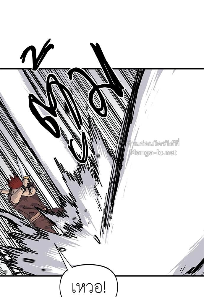 Doujin-Lc- อ่าน โดจิน มังฮวา เกาหลี ญี่ปุ่น จีน แปลไทย สารสุดท้ายจากโครงกระดูก ตอนที่ 1 2 3 4 5 6 7 8 9 10 11 12 13 14 ฟรี ไม่มีโฆษณา อ่าน โดจิน Manhwa เกาหลี ญี่ปุ่น จีน เรามีครบ คัดมาให้เน้นๆ โดจิน 18+ รับประกันความฟินโดย Doujin Lc