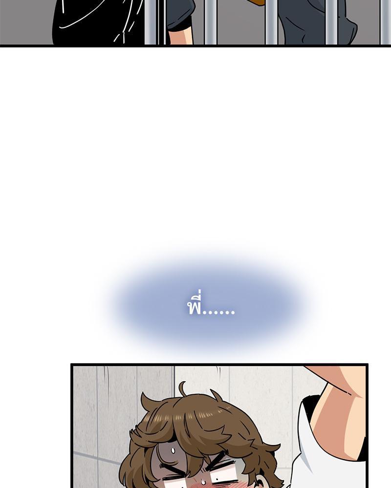 Doujin-Lc- อ่าน โดจิน มังฮวา เกาหลี ญี่ปุ่น จีน แปลไทย A Turning Point Raw ตอนที่ 1 2 3 4 5 6 7 8 9 10 11 12 13 14 ฟรี ไม่มีโฆษณา อ่าน โดจิน Manhwa เกาหลี ญี่ปุ่น จีน เรามีครบ คัดมาให้เน้นๆ โดจิน 18+ รับประกันความฟินโดย  Doujin Lc