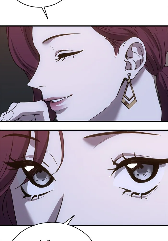 ชีวิตรักฉบับเดจาวู ตอนที่ 26 รูปที่ 40