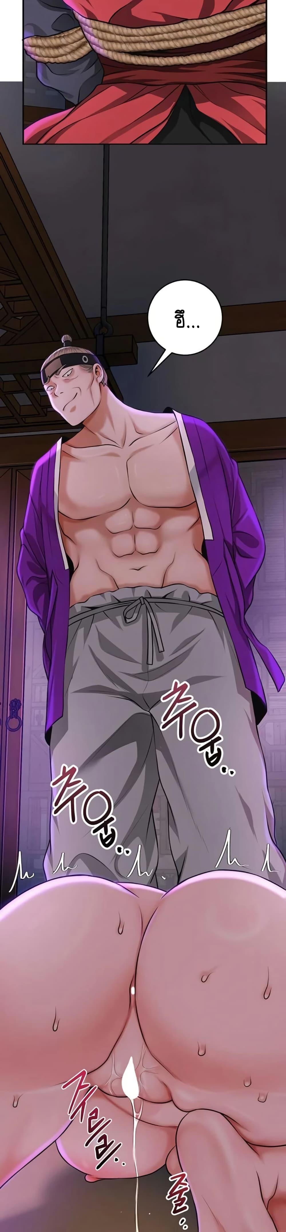 Doujin-Lc- อ่าน โดจิน มังฮวา เกาหลี ญี่ปุ่น จีน แปลไทย Brothel ตอนที่ 1 2 3 4 5 6 7 8 9 10 11 12 13 14 ฟรี ไม่มีโฆษณา อ่าน โดจิน Manhwa เกาหลี ญี่ปุ่น จีน เรามีครบ คัดมาให้เน้นๆ โดจิน 18+ รับประกันความฟินโดย  Doujin Lc