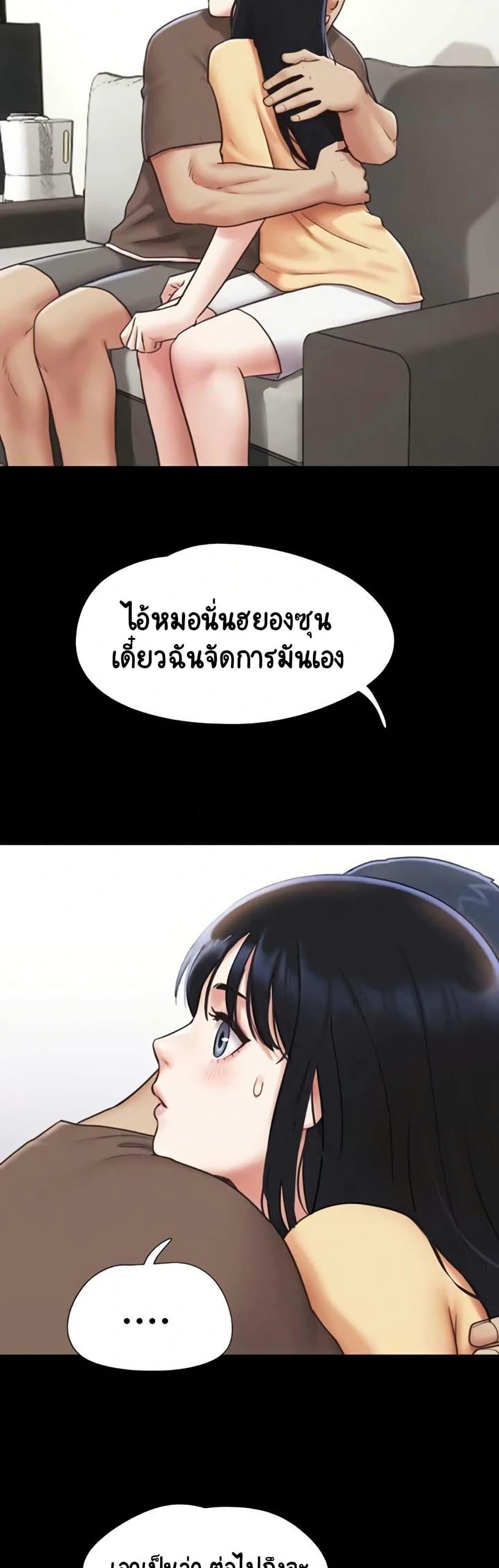 Doujin-Lc- อ่าน โดจิน มังฮวา เกาหลี ญี่ปุ่น จีน แปลไทย Soeun ตอนที่ 1 2 3 4 5 6 7 8 9 10 11 12 13 14 ฟรี ไม่มีโฆษณา อ่าน โดจิน Manhwa เกาหลี ญี่ปุ่น จีน เรามีครบ คัดมาให้เน้นๆ โดจิน 18+ รับประกันความฟินโดย  Doujin Lc