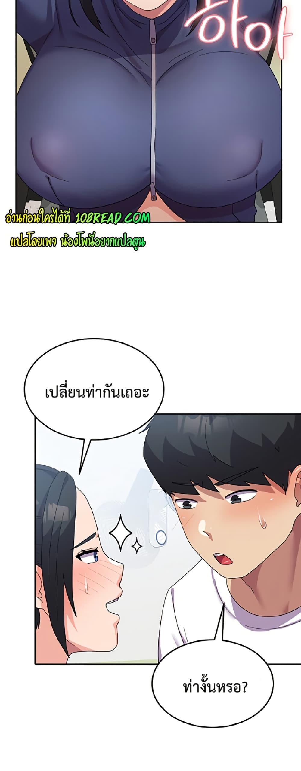 Doujin-Lc- อ่าน โดจิน มังฮวา เกาหลี ญี่ปุ่น จีน แปลไทย Women’s University Student who Served in the Military ตอนที่ 1 2 3 4 5 6 7 8 9 10 11 12 13 14 ฟรี ไม่มีโฆษณา อ่าน โดจิน Manhwa เกาหลี ญี่ปุ่น จีน เรามีครบ คัดมาให้เน้นๆ โดจิน 18+ รับประกันความฟินโดย  Doujin Lc