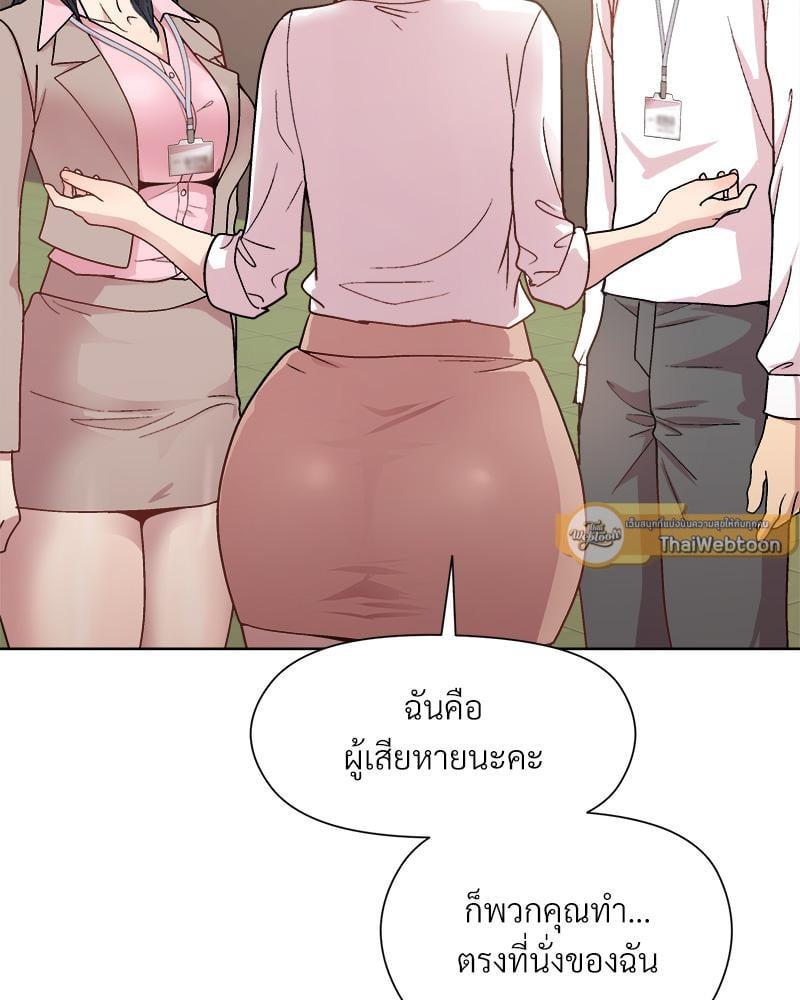 Doujin-Lc- อ่าน โดจิน มังฮวา เกาหลี ญี่ปุ่น จีน แปลไทย Playing a game with my Busty Manager ตอนที่ 1 2 3 4 5 6 7 8 9 10 11 12 13 14 ฟรี ไม่มีโฆษณา อ่าน โดจิน Manhwa เกาหลี ญี่ปุ่น จีน เรามีครบ คัดมาให้เน้นๆ โดจิน 18+ รับประกันความฟินโดย  Doujin Lc