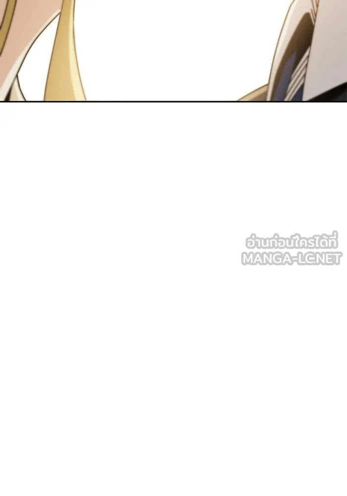 โชคชะตานำพารัก ตอนที่ 25 ริมฝีปากนี้ เป็นของเราสินะ รูปที่ 69