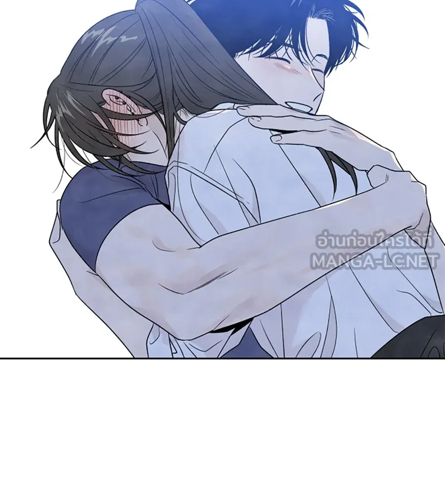 เหตุผลของคนไม่อยากอยู่ ตอนที่ ตอนพิเศษ 2 รูปที่ 99