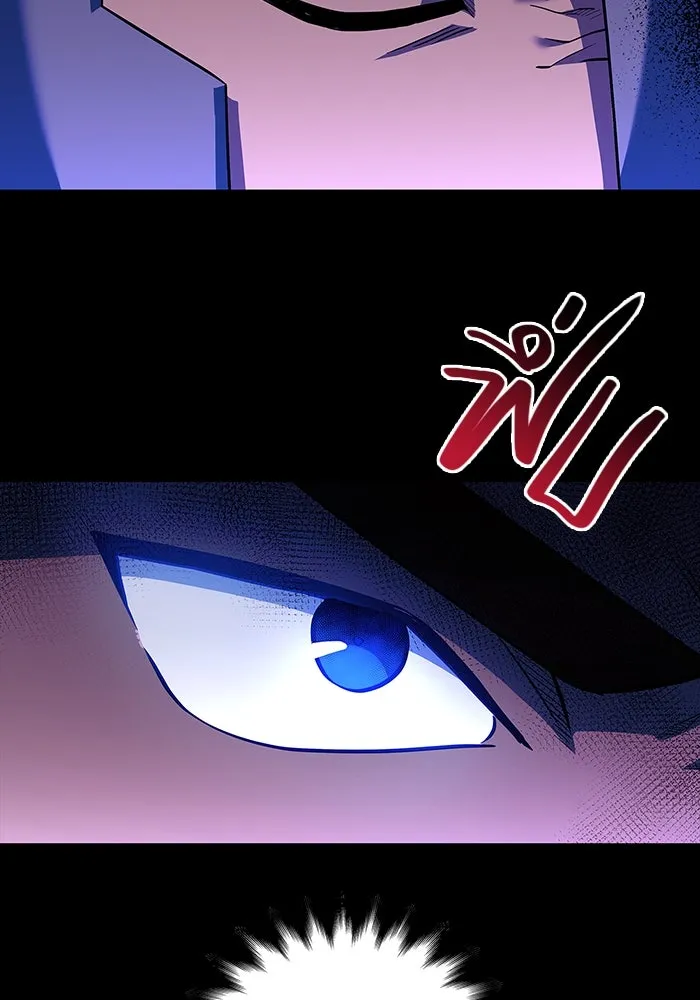 เอาชีวิตรอดในเกมฉบับคนเถื่อน ตอนที่ 18 รูปที่ 199