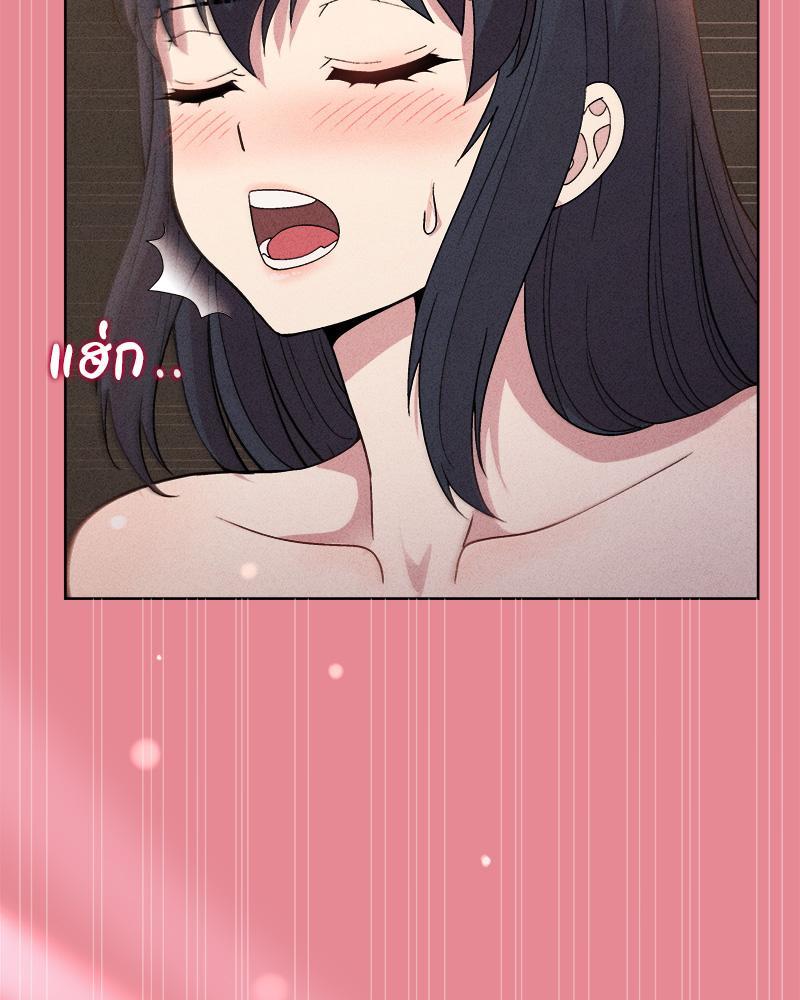 Doujin-Lc- อ่าน โดจิน มังฮวา เกาหลี ญี่ปุ่น จีน แปลไทย Playing a game with my Busty Manager ตอนที่ 1 2 3 4 5 6 7 8 9 10 11 12 13 14 ฟรี ไม่มีโฆษณา อ่าน โดจิน Manhwa เกาหลี ญี่ปุ่น จีน เรามีครบ คัดมาให้เน้นๆ โดจิน 18+ รับประกันความฟินโดย  Doujin Lc