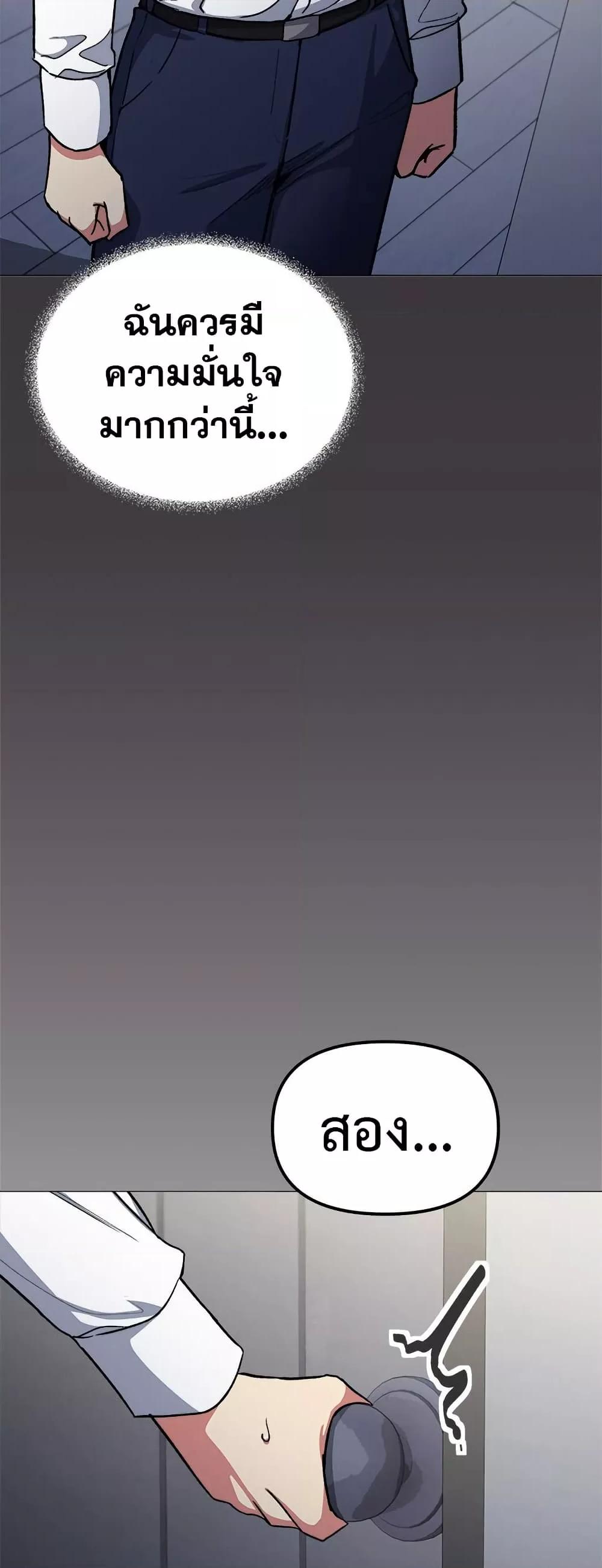 Doujin-Lc- อ่าน โดจิน มังฮวา เกาหลี ญี่ปุ่น จีน แปลไทย Stop Smoking ตอนที่ 1 2 3 4 5 6 7 8 9 10 11 12 13 14 ฟรี ไม่มีโฆษณา อ่าน โดจิน Manhwa เกาหลี ญี่ปุ่น จีน เรามีครบ คัดมาให้เน้นๆ โดจิน 18+ รับประกันความฟินโดย  Doujin Lc